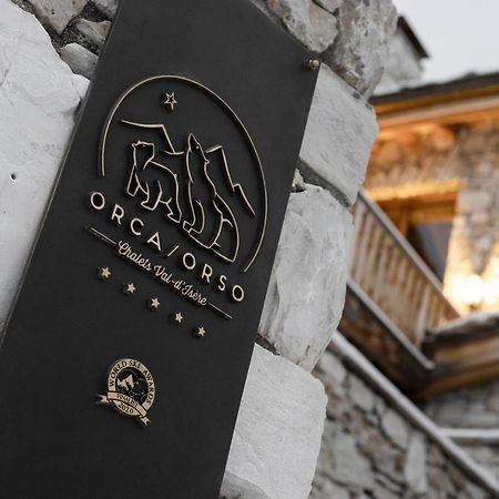Chalet Orca, Val D'Isere - 14 Pers - 420M2别墅 外观 照片